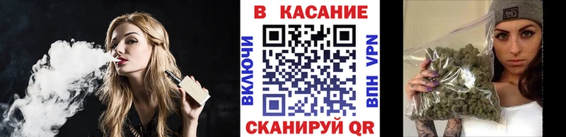 Наркошоп купить АМФЕТАМИН  МЕФ  ГАШ  A-PVP  Конопля  КОКАИН  Зеленогорск