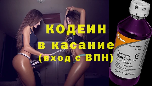 метадон Алзамай