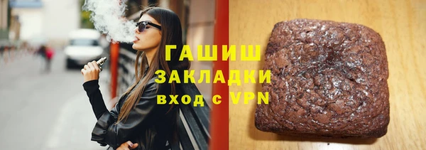 метадон Алзамай